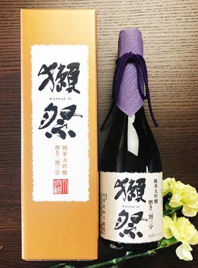 肆酒匠 獭祭23二割三分纯米大吟酿米酒DASSAI日本清酒720ml礼盒装