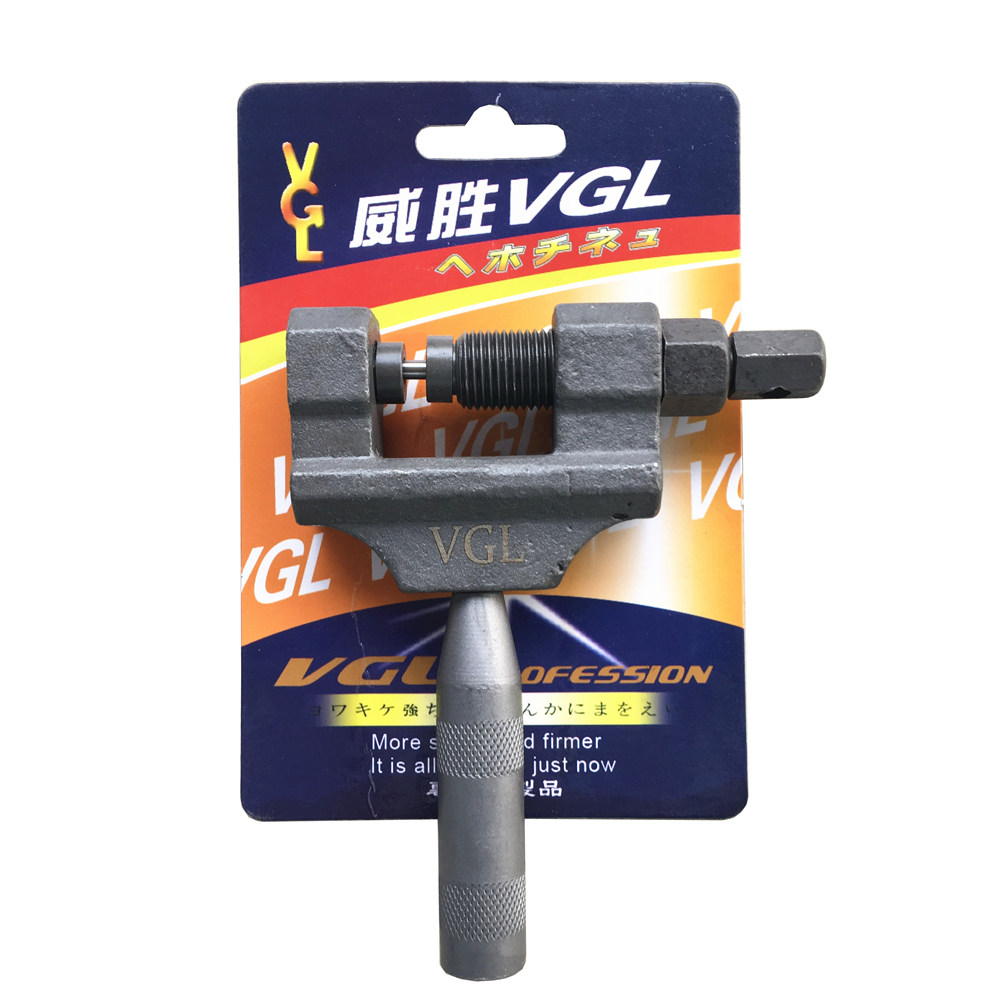 Outils pour vélo - Ref 2285441 Image 1