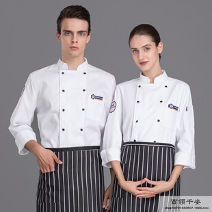 韩版时尚厨师服短袖男女蛋糕店面包烘焙西饼裱花西点师工作服长袖