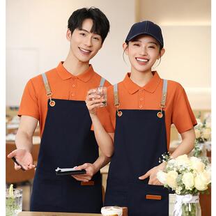 餐饮服务员工作服短袖T恤男女夏季新款奶茶店咖啡厅工衣定制logo