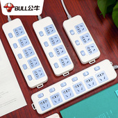 公牛独立开关家用插座板电扦座分控面板多孔多用功能插排插板带线