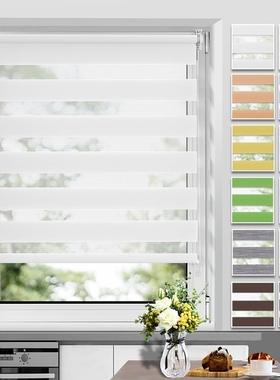 100%白色双层柔纱帘 免打孔安装窗帘 上下升降手拉卷帘 家居窗帘