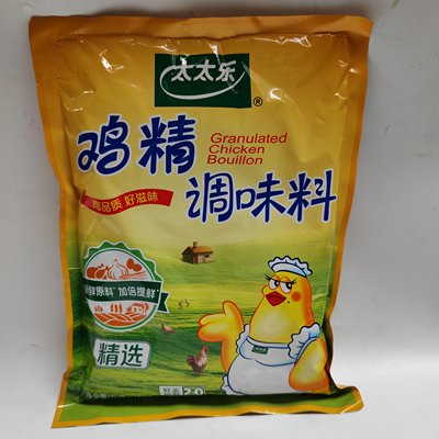 太太乐454g精选鸡精调味料炒菜煲汤家用商用江浙沪皖包邮