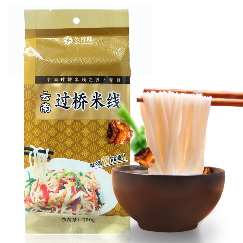云仟味500g*3干货蒙自过桥米线