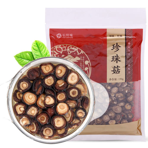 云南150g袋装炖汤香菇