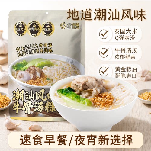 品质保证