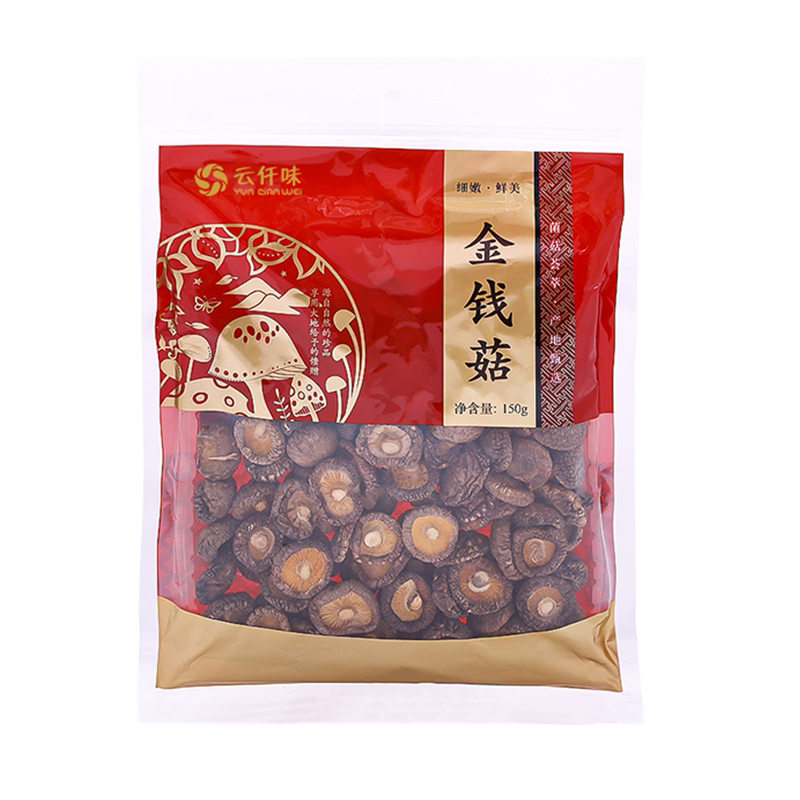 150g精选剪脚新货煲汤食用菌菇