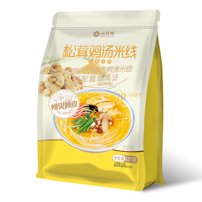 云仟味松茸鸡汤米线221g*2袋菌香带调料包干米粉方便速食袋装粉条 粮油调味/速食/干货/烘焙 方便米线/米粉 原图主图