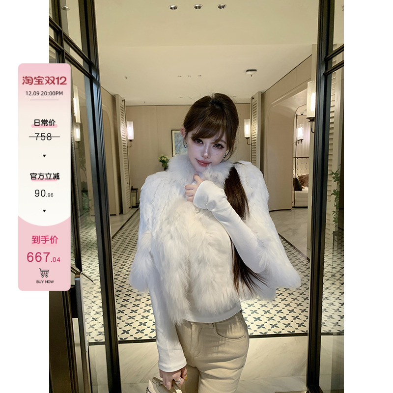 With 99jiu【娇宠雪狐】千金感披肩皮草蓬松柔软短款保暖百搭外套