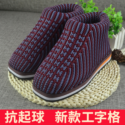 婚嫁鞋孺子牛手工毛线保暖棉鞋靴