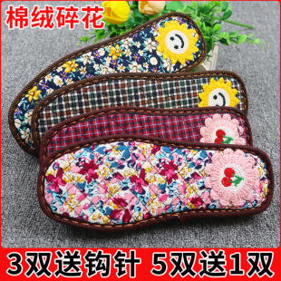 5双送1双手工编织毛线鞋 底加厚防滑耐磨刺绣碎花底 棉绒保暖棉拖鞋