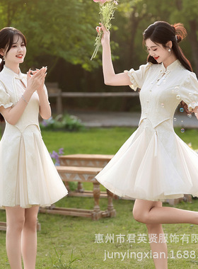 新中式伴娘服2025新款夏季短款礼服裙小个子修身显瘦旗袍姐妹团女