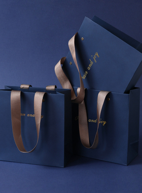 高级感纸袋服装店女装手提袋蓝色牛皮纸打包礼物礼品包装袋子定制