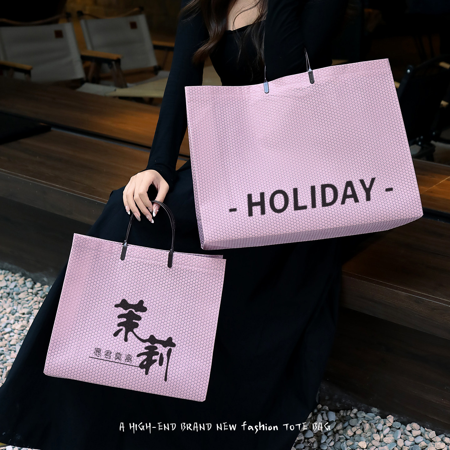 2025新款环保无纺布手提袋服装店礼品购物衣服包装袋网红专用