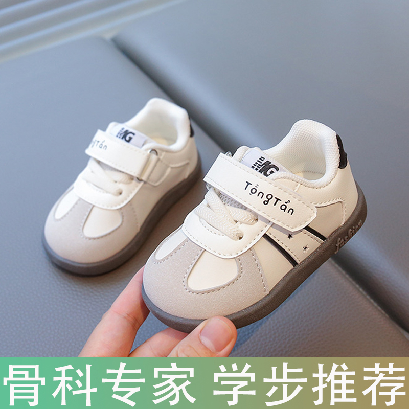 宝宝学步鞋春秋新款透气休闲板鞋