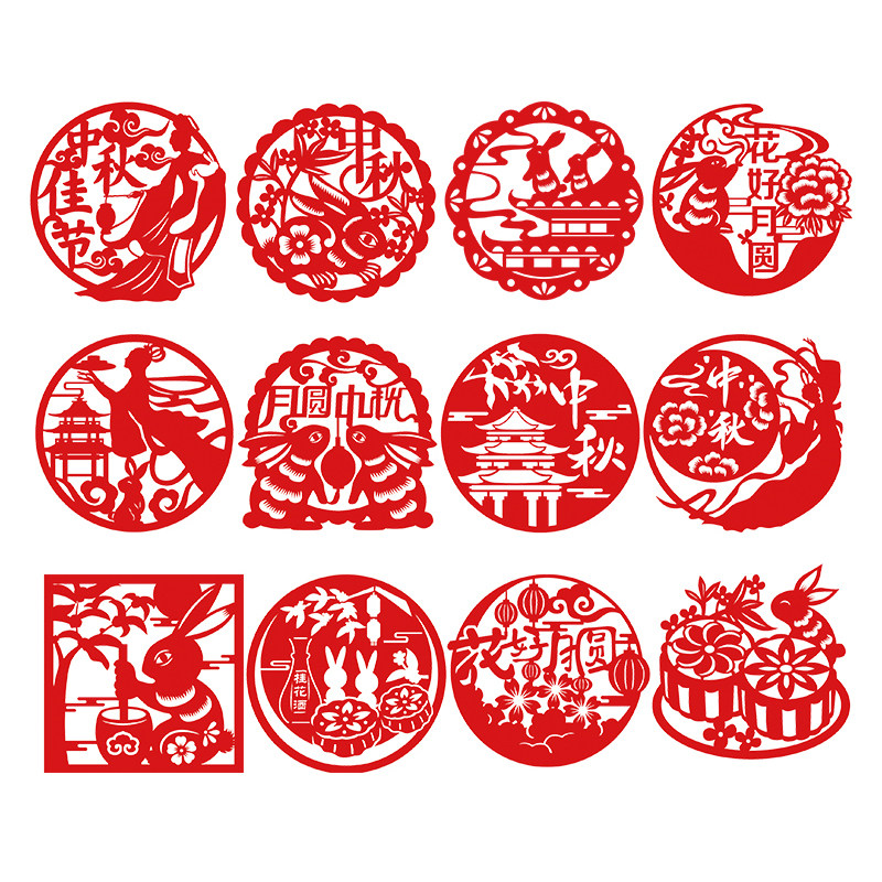 中秋节主题剪纸成品嫦娥月亮半刻纸玉兔中国民俗佳节镂空diy底稿