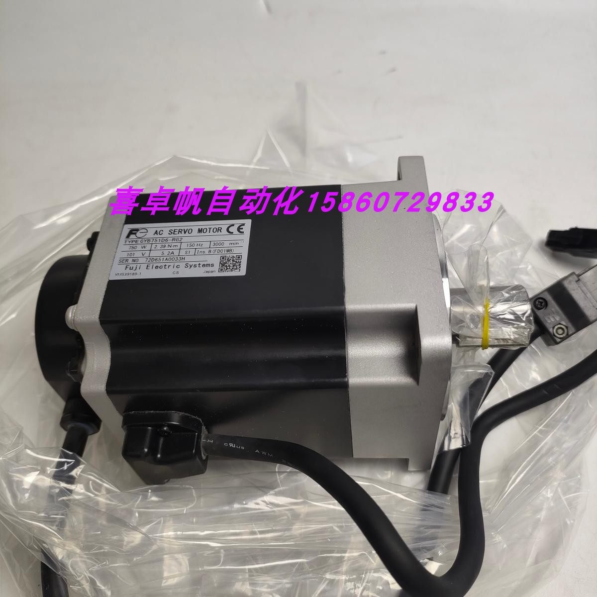 全新正品富士电机马达销售进口原装质保GYB751D6-RG2议价