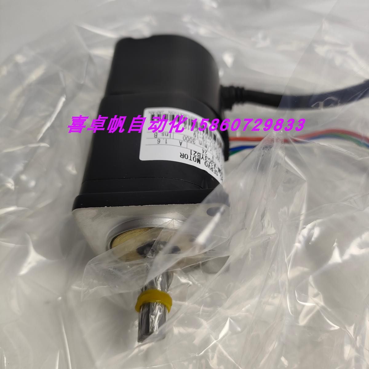 全新正品安川电机马达销售SGM-A3C3YB21进口原装质保议价