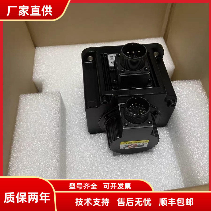 台达B2大功率电机ECMA-E21310/E21315/E21320/E21820/21830/RS/SS图片
