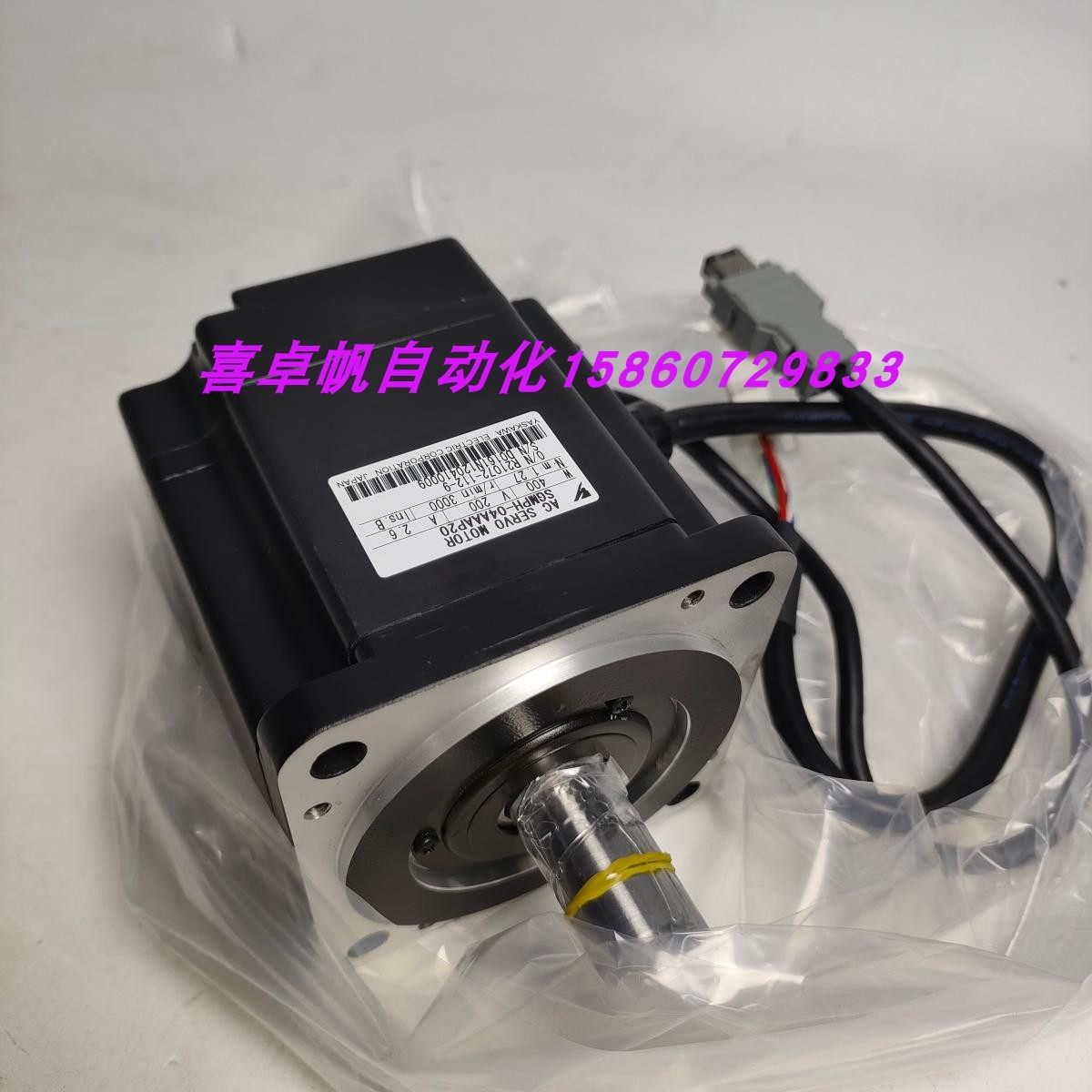 SGMPH-04AAAP20全新正品安川电机马达销售进口原装质保议价
