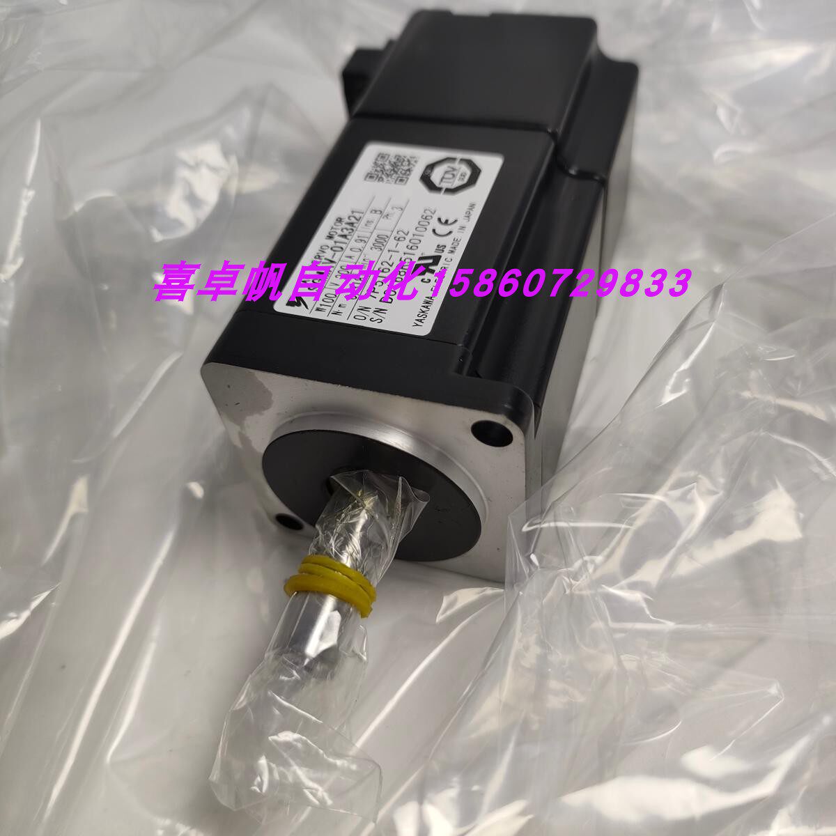 全新正品安川电机马达销售SGMAV-01A3A21进口原装质保议价