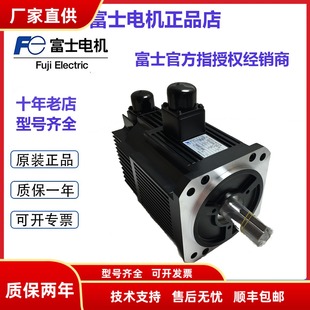 伺服电机GYH102C6-TC2/751w/GYL851C6-TG2/GYG152C5-RG2