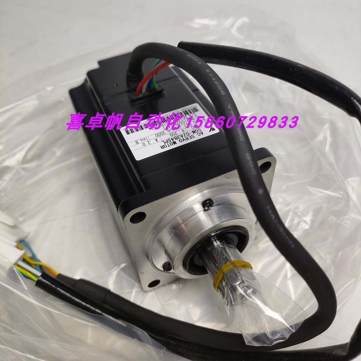 全新正品安川SGM-02A3B4SPL电机马达销售进口原装质保议价