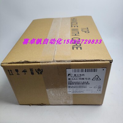 议价全新原装GYS102/152/202/302/502DC1-SA/SB/SC-B马达现货议价