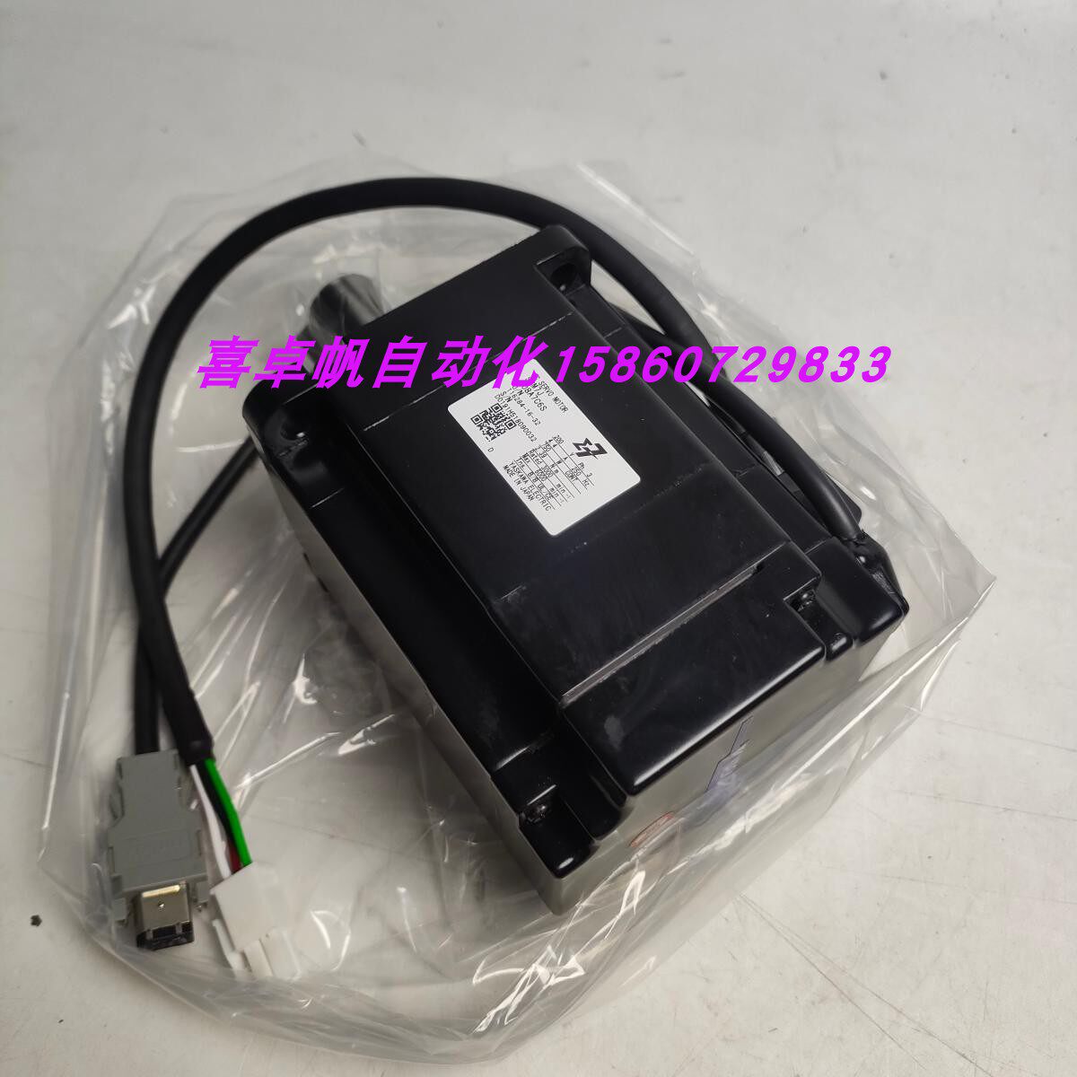 全新SGM7J-08A7C6S正品安川电机马达销售进口原装质保议价