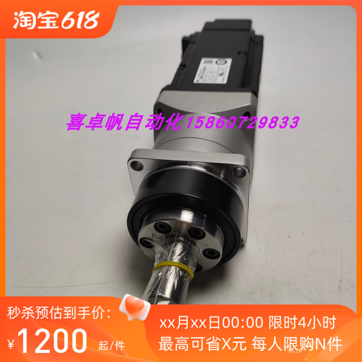 全新SGMJV-O2A3AHB6C正品安川电机马达销售进口原装质保议价