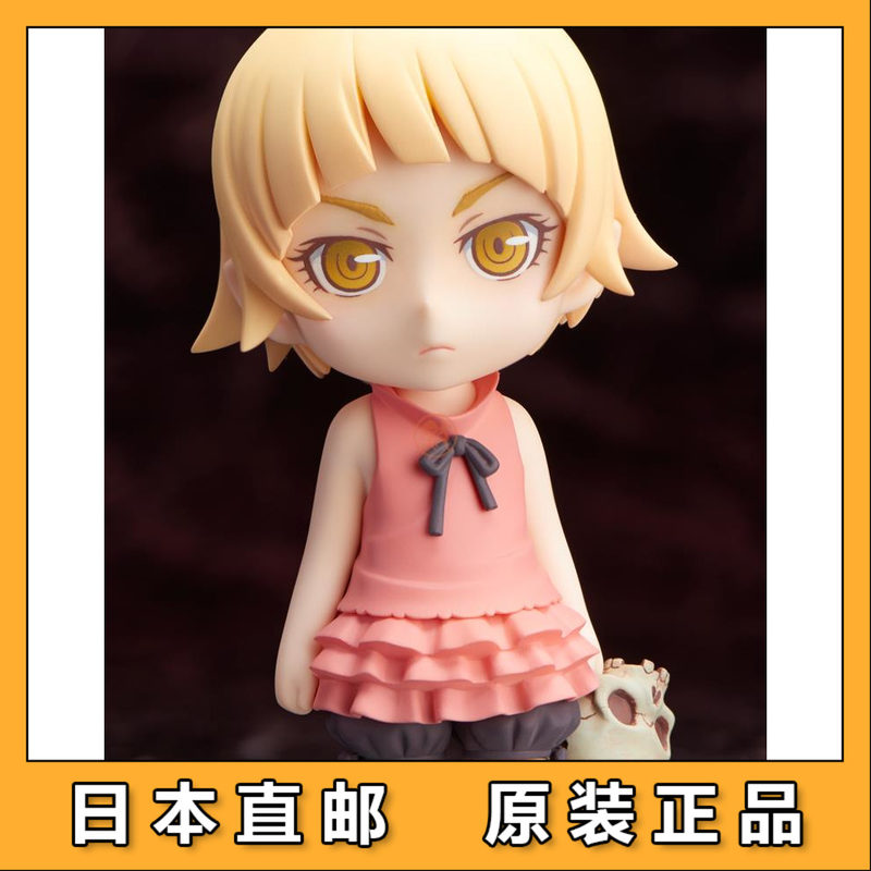 伤物语素材模板 伤物语图片下载 小麦优选