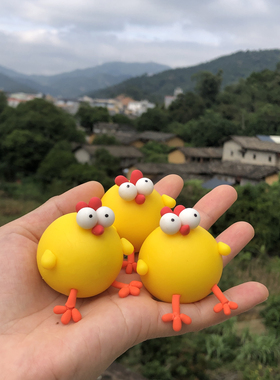 超可爱的小黄鸡个性桌面摆件车载装饰用公仔玩偶纯手工树脂可送礼