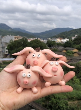 超可爱的太乙飞猪个性桌面摆件车载装饰公仔玩偶纯手工树脂可送礼