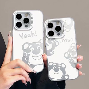 比耶草莓熊适用iphone14pro高级15银色12pro潮酷11个性 xr可爱7p