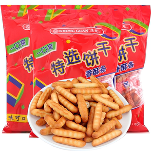 康元香酥条手指饼干咸味350g多袋怀旧食品办公室休闲零食早餐饼干