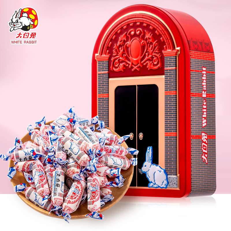 大白兔奶糖文创纪念设计版礼盒上海特产创意礼盒送礼零食婚庆喜糖