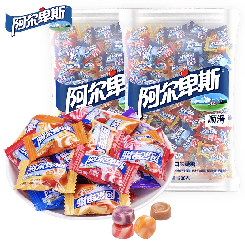 阿尔卑斯混合口味牛奶硬糖5种混合散装喜糖糖果礼物零食水果糖