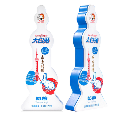 大白兔奶糖128g原味东方明珠教师节礼物上海特产礼盒伴手礼