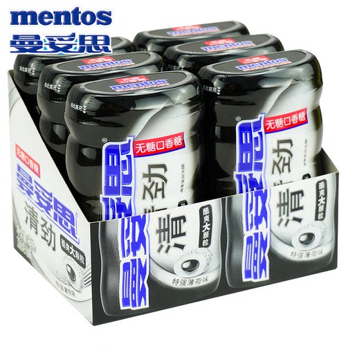 清劲特强56g*6瓶无糖口香糖