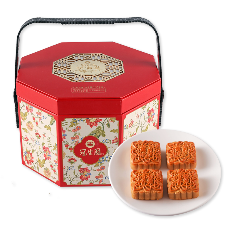 冠生园悦满堂提篮月饼1250g