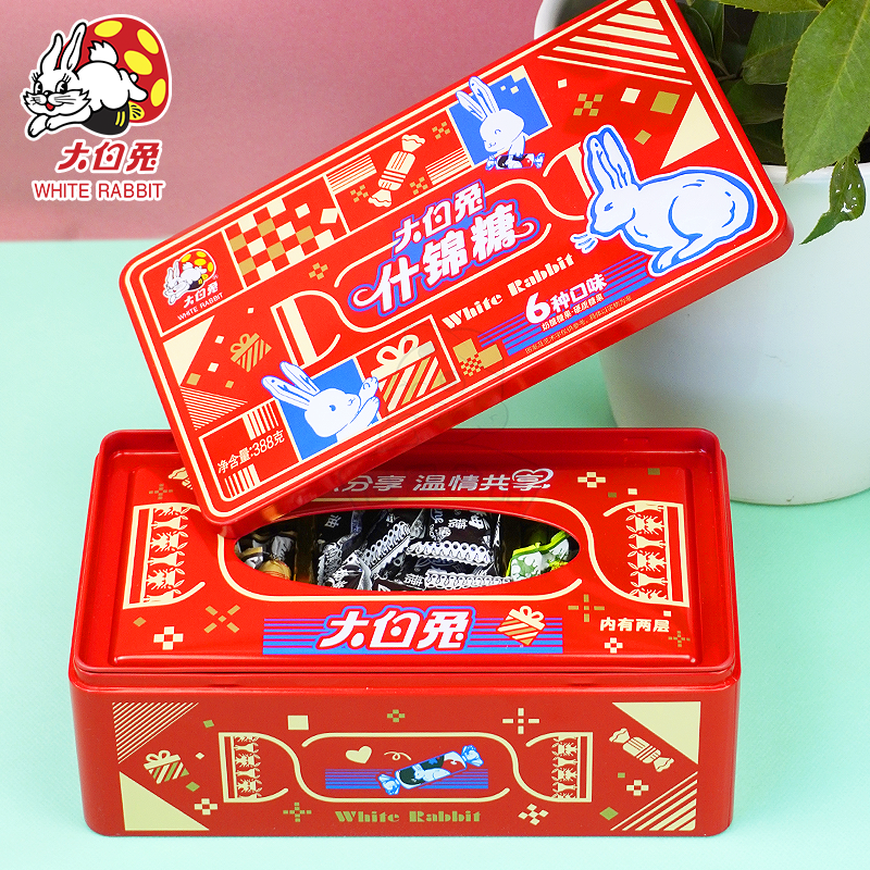 大白兔奶糖什锦糖礼盒6种口味糖果6口味388g新年年货生日礼物