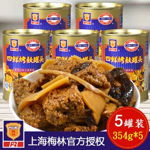梅林方便食品储备应急