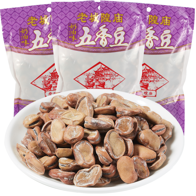 上海特产老城隍庙奶油五香豆茴香豆经典五香豆250g×5包 零食/坚果/特产 豆类制品 原图主图