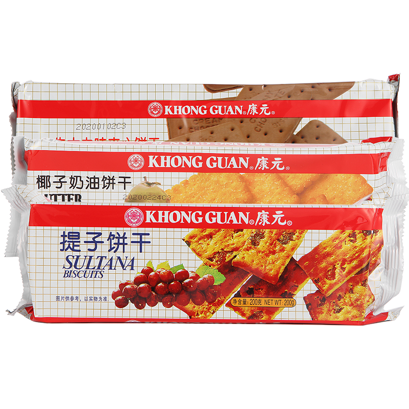 康元饼干提子饼干椰子奶油朱古力味夹心饼干200g*3包休闲零食