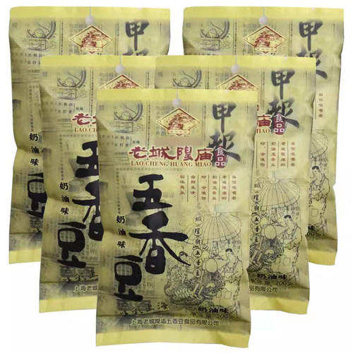 上海特产老城隍庙五香200g5袋豆