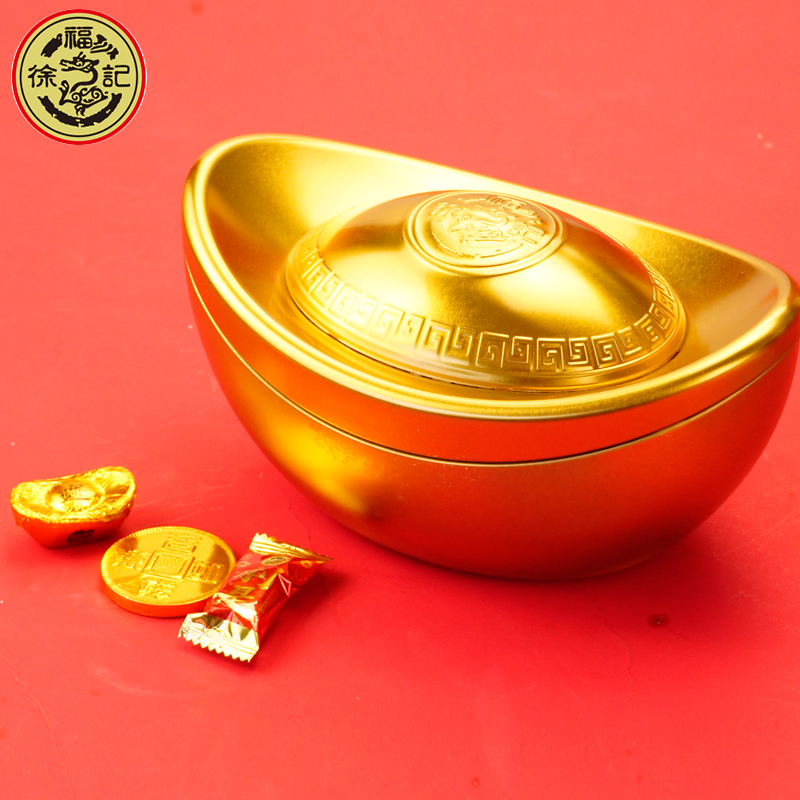 伴手礼广东金币巧克力徐福记礼盒