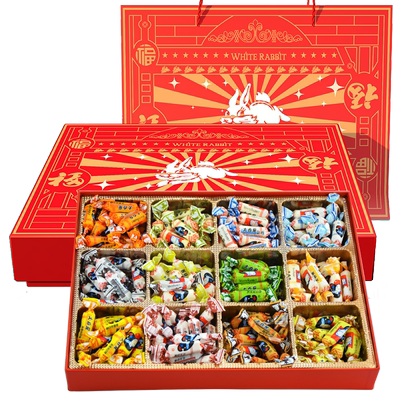 大白兔奶糖12种混合口味大白兔