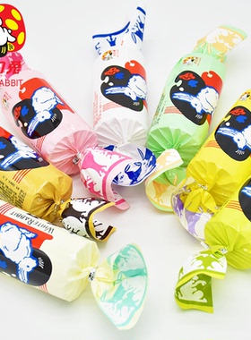 上海大白兔奶糖39g*10迷你版巨型创意装饰奶糖形状多口味婚庆喜糖