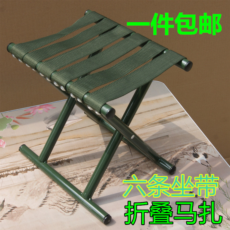 便携式钓鱼户外椅子折叠凳火车凳