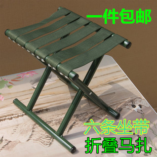便携式 折叠凳靠背马扎小板凳钓鱼凳子学生马扎户外椅子折叠靠背椅